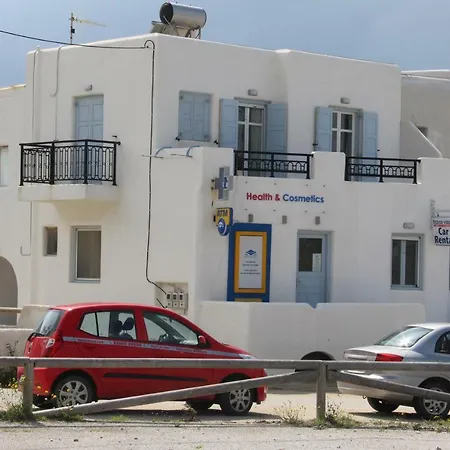 Onde Blue Agia Anna (Naxos)